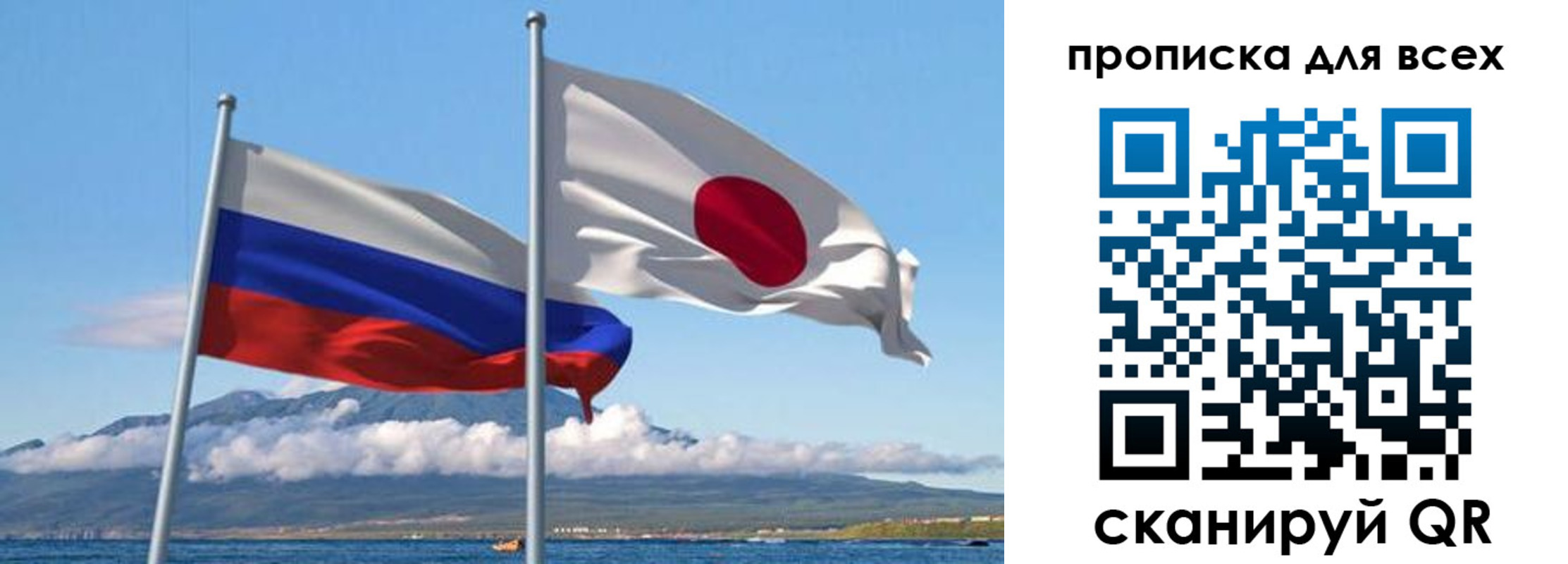 временная регистрация недорого в Кунгуре